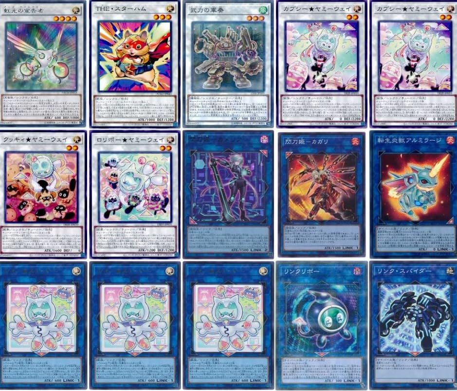 山屋　即日発送　ピュアリィヤミーデッキ　構築済みデッキ　ヤミー★スナッチー 山屋 即日発送 ピュアリィヤミーデッキ 構築済みデッキ ヤミー